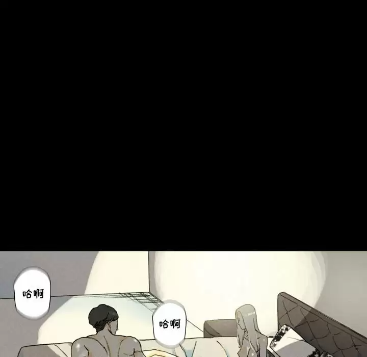 [Manhwa] Perfect lover development record Training, big tits, female students#[179P]-117