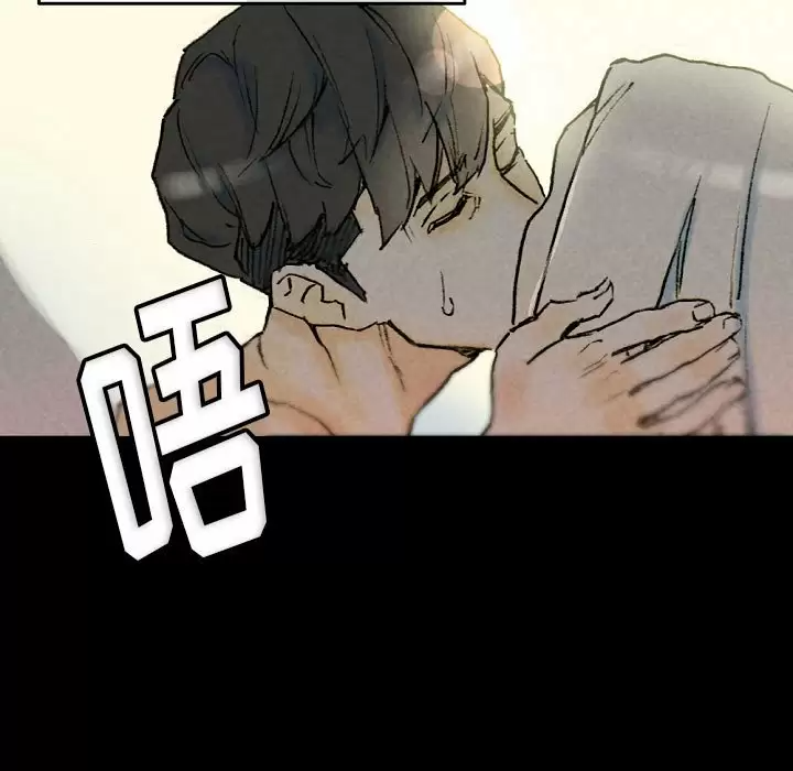 [Manhwa] Perfect lover development record Training, big tits, female students#[179P]-121