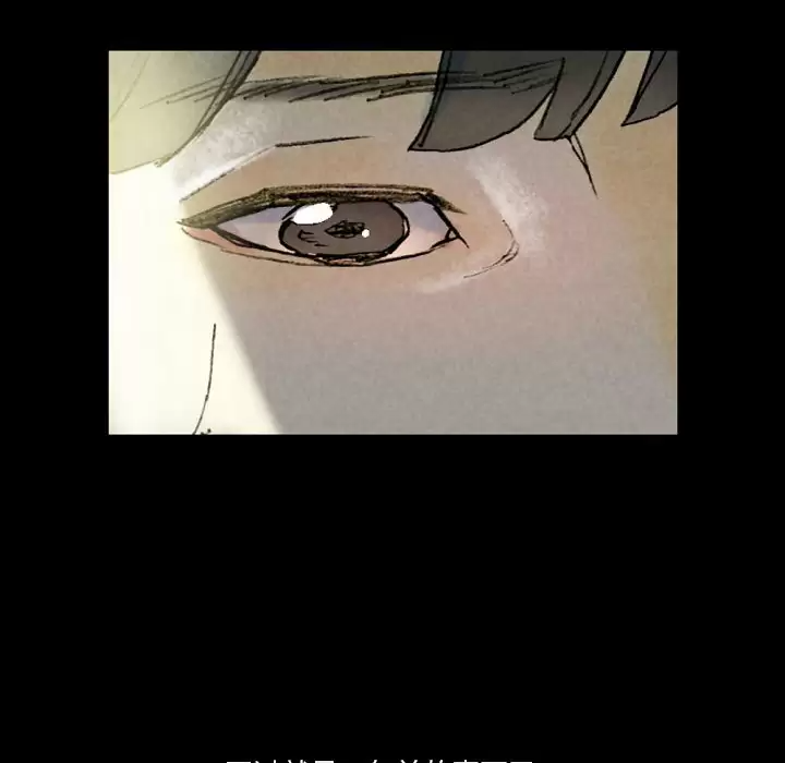 [Manhwa] Perfect lover development record Training, big tits, female students#[179P]-145