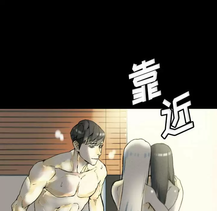 [Manhwa] Perfect lover development record Training, big tits, female students#[179P]-161