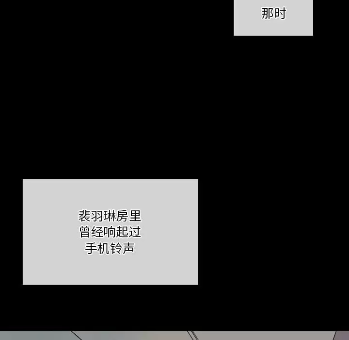 [Manhwa] Perfect lover development record Training, big tits, female students#[179P]-168
