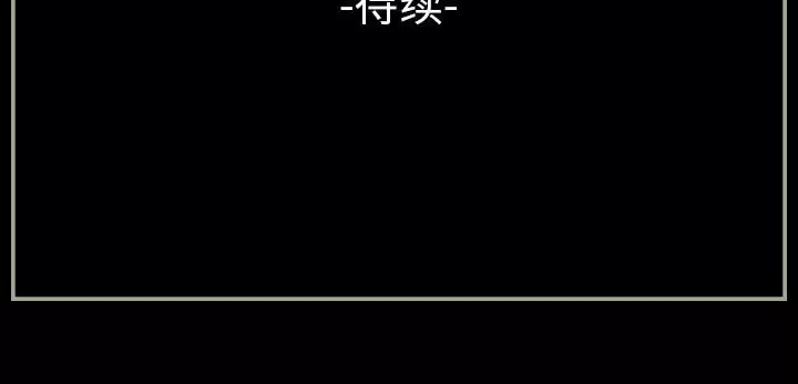 [Manhwa] Perfect lover development record Training, big tits, female students#[179P]-179