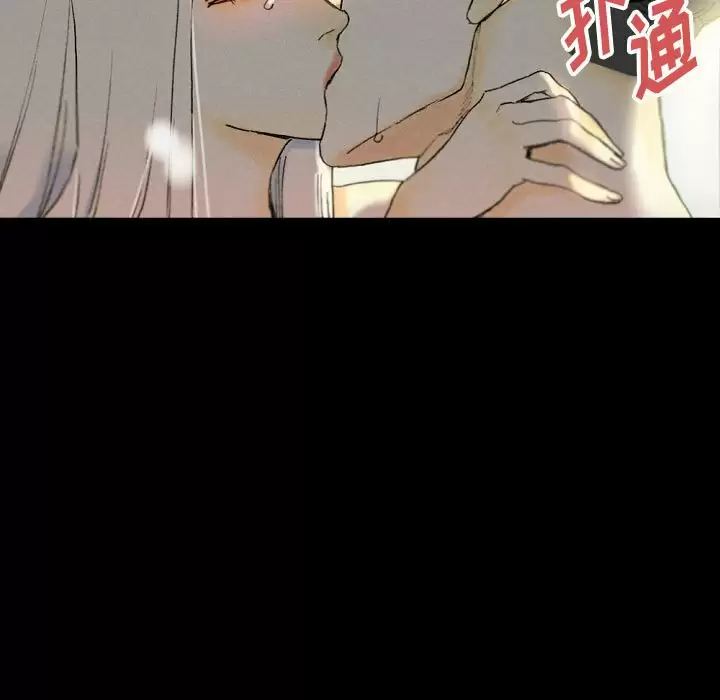 [Manhwa] Perfect lover development record Training, big tits, female students#[179P]-50