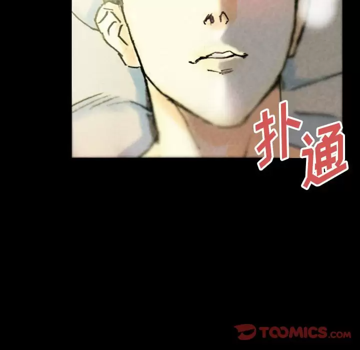 [Manhwa] Perfect lover development record Training, big tits, female students#[179P]-57
