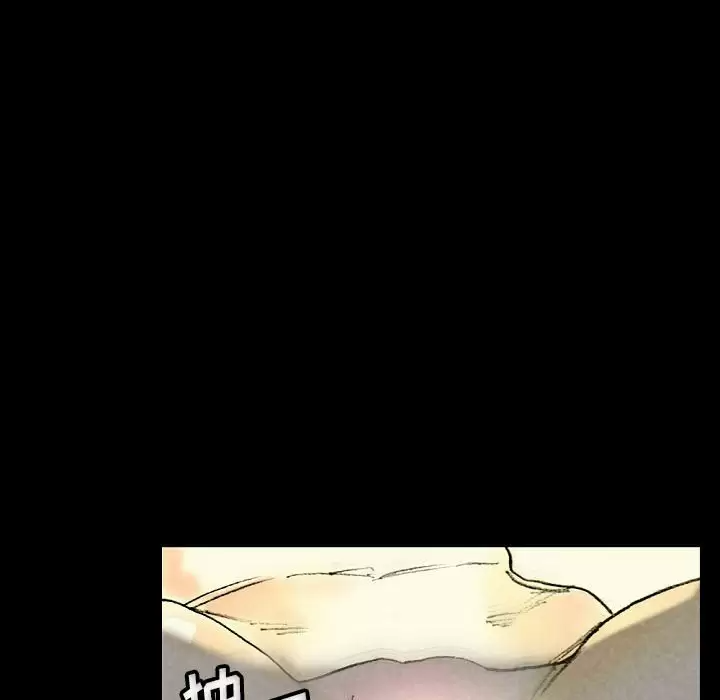 [Manhwa] Perfect lover development record Training, big tits, female students#[179P]-74