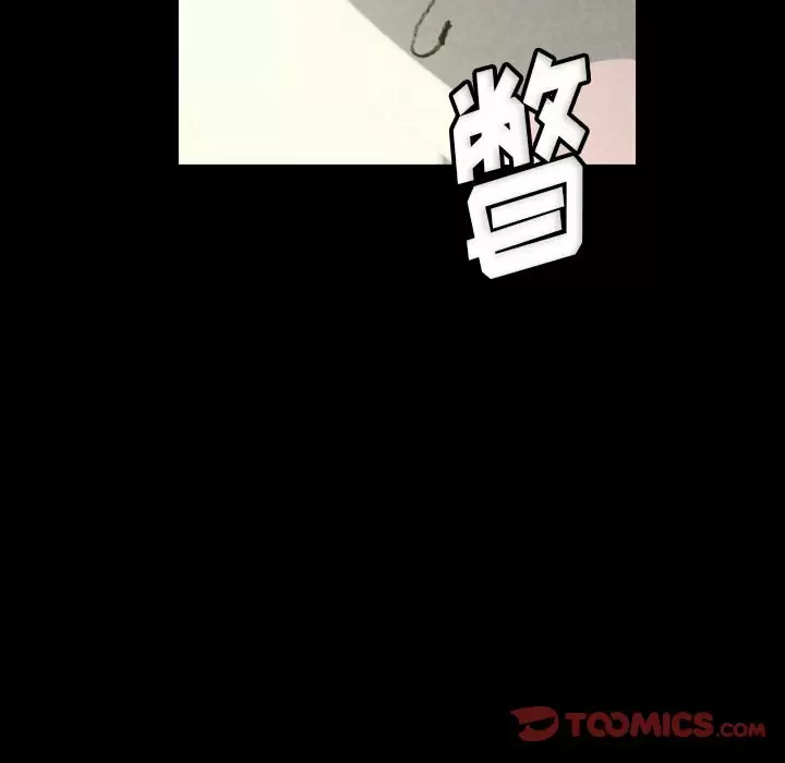 [Manhwa] Perfect lover development record Training, big tits, female students#[179P]-85