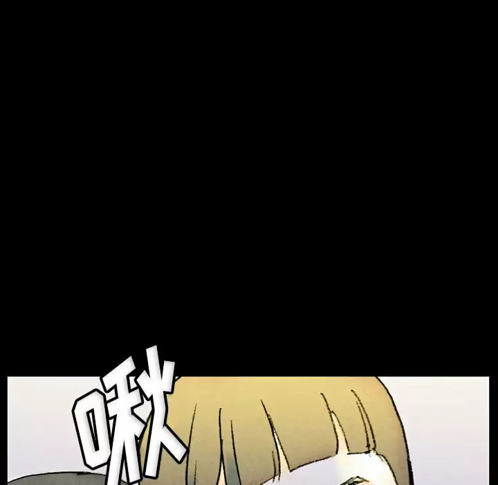 [韩国漫画] 完美情人养成记 调教,巨乳大奶,女学生#[184P]-106