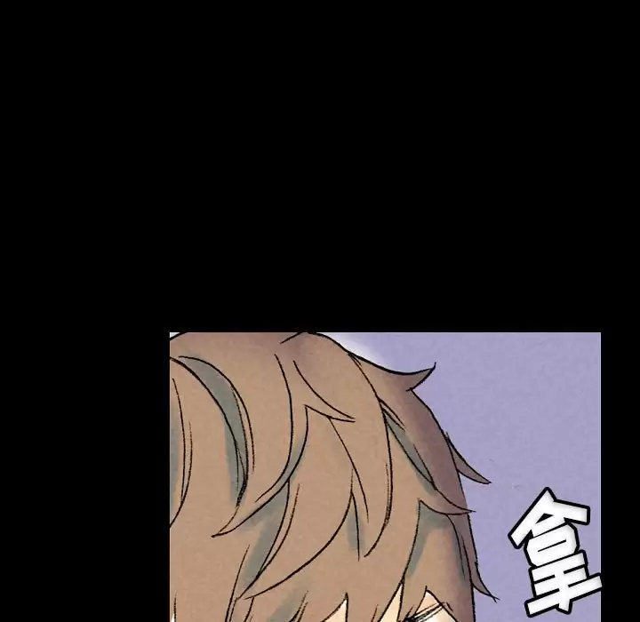 [韩国漫画] 完美情人养成记 调教,巨乳大奶,女学生#[184P]-128