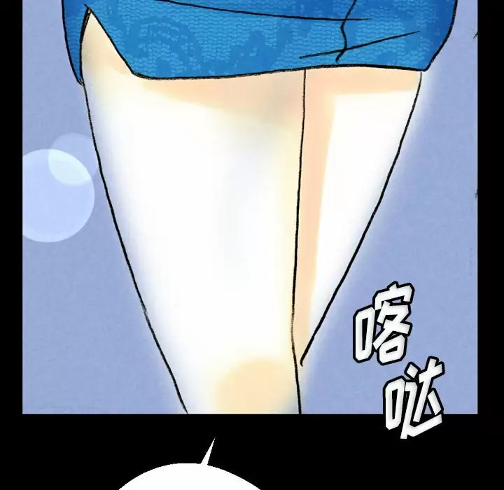 [韩国漫画] 完美情人养成记 调教,巨乳大奶,女学生#[184P]-135