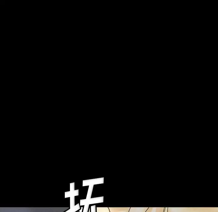 [韩国漫画] 完美情人养成记 调教,巨乳大奶,女学生#[184P]-15