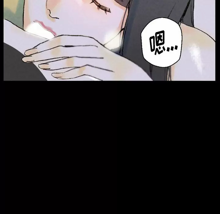 [韩国漫画] 完美情人养成记 调教,巨乳大奶,女学生#[184P]-152