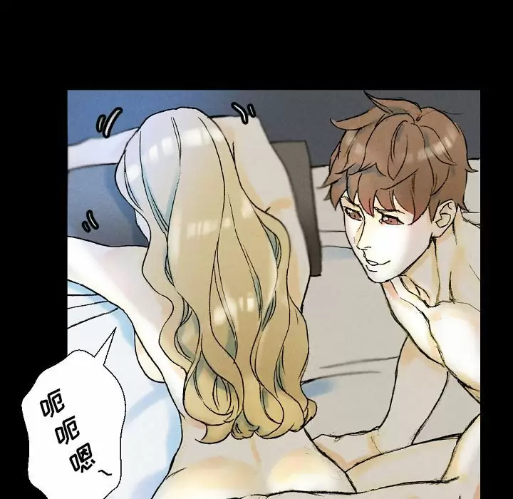[韩国漫画] 完美情人养成记 调教,巨乳大奶,女学生#[184P]-17