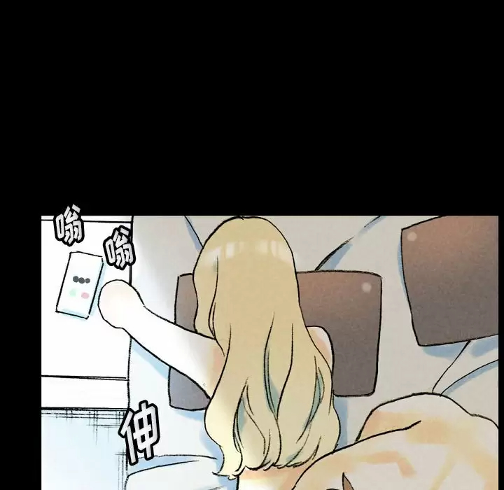 [韩国漫画] 完美情人养成记 调教,巨乳大奶,女学生#[184P]-28