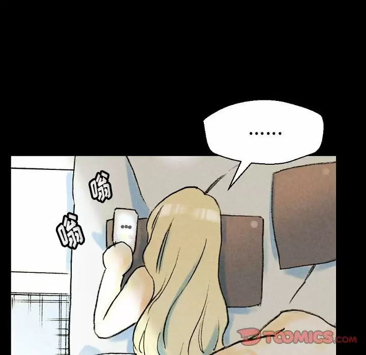[韩国漫画] 完美情人养成记 调教,巨乳大奶,女学生#[184P]-30
