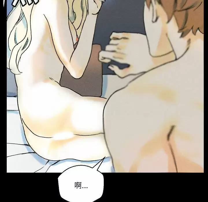 [韩国漫画] 完美情人养成记 调教,巨乳大奶,女学生#[184P]-33