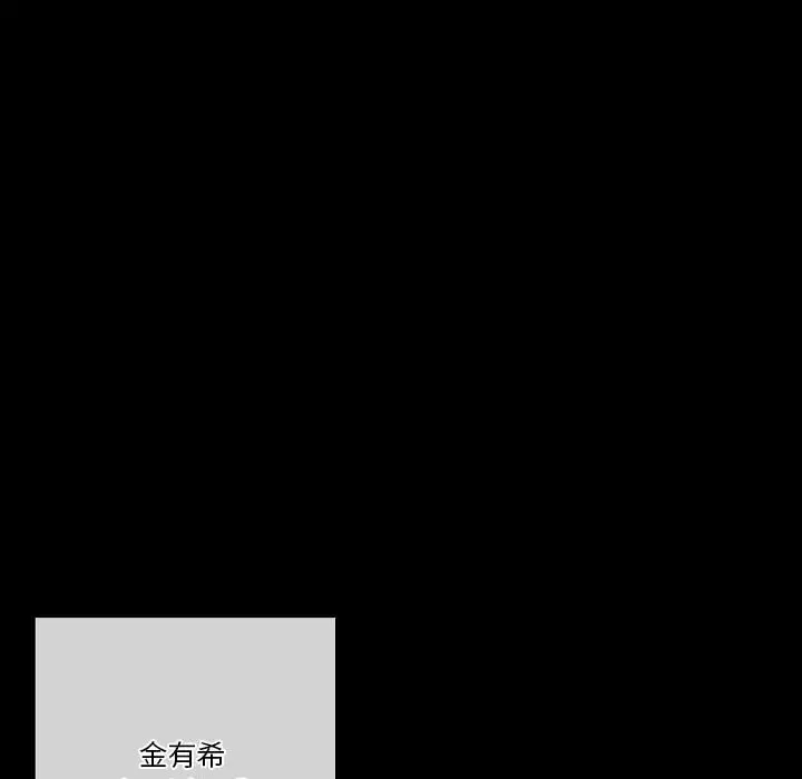 [韩国漫画] 完美情人养成记 调教,巨乳大奶,女学生#[184P]-4