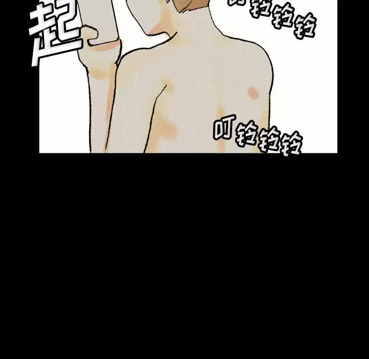 [韩国漫画] 完美情人养成记 调教,巨乳大奶,女学生#[184P]-71