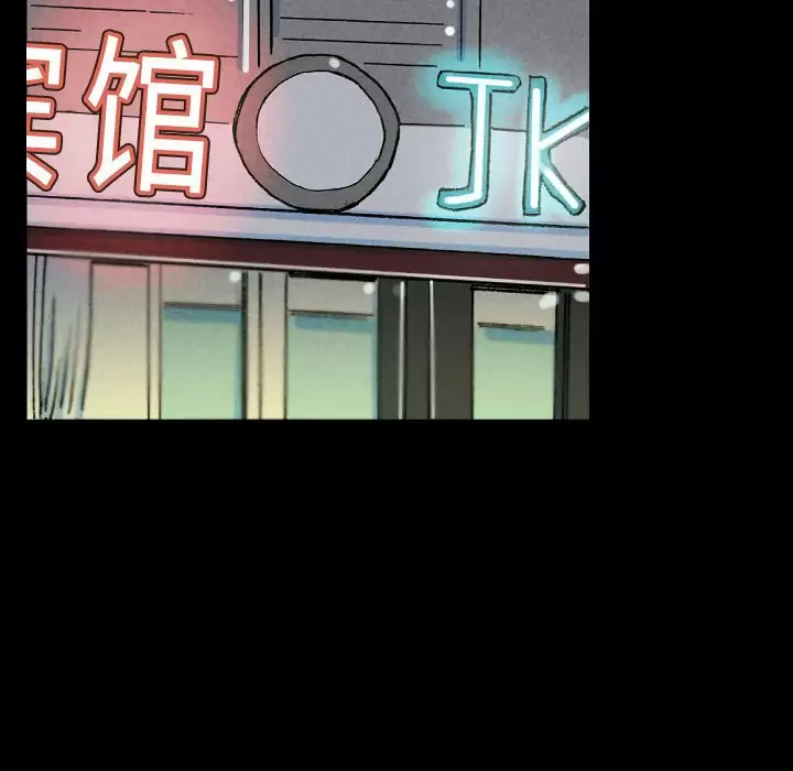[韩国漫画] 完美情人养成记 调教,巨乳大奶,女学生#[184P]-81