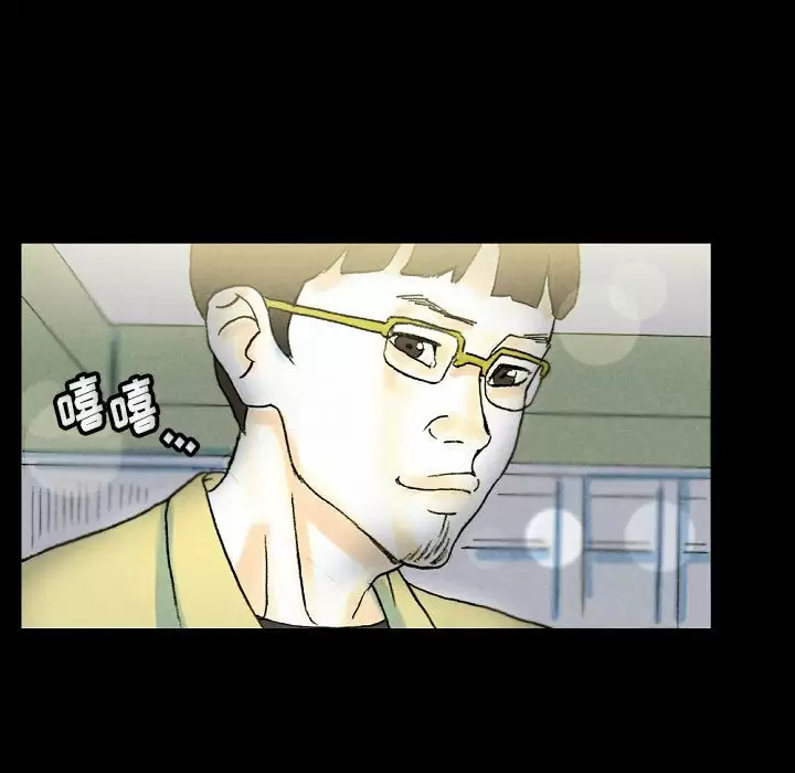 [韩国漫画] 完美情人养成记 调教,巨乳大奶,女学生#[184P]-88