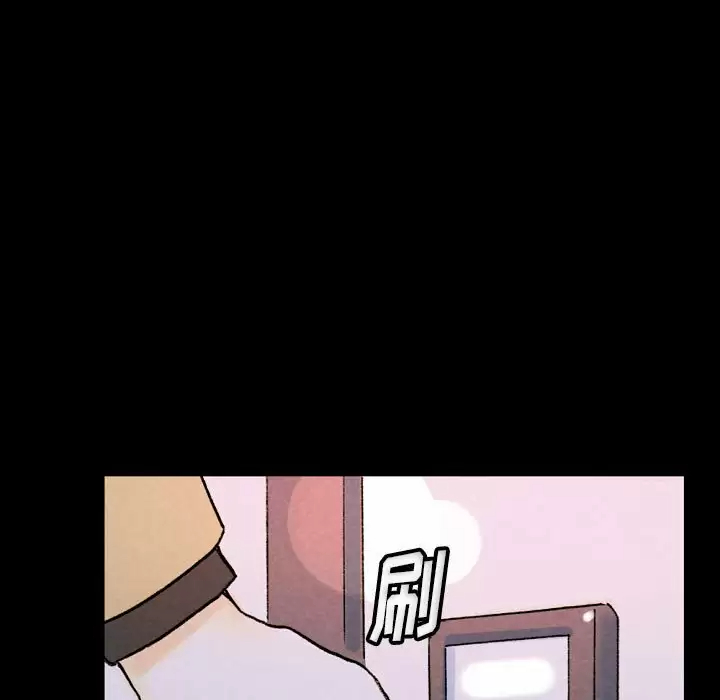 [韩国漫画] 完美情人养成记 调教,巨乳大奶,女学生#[184P]-91