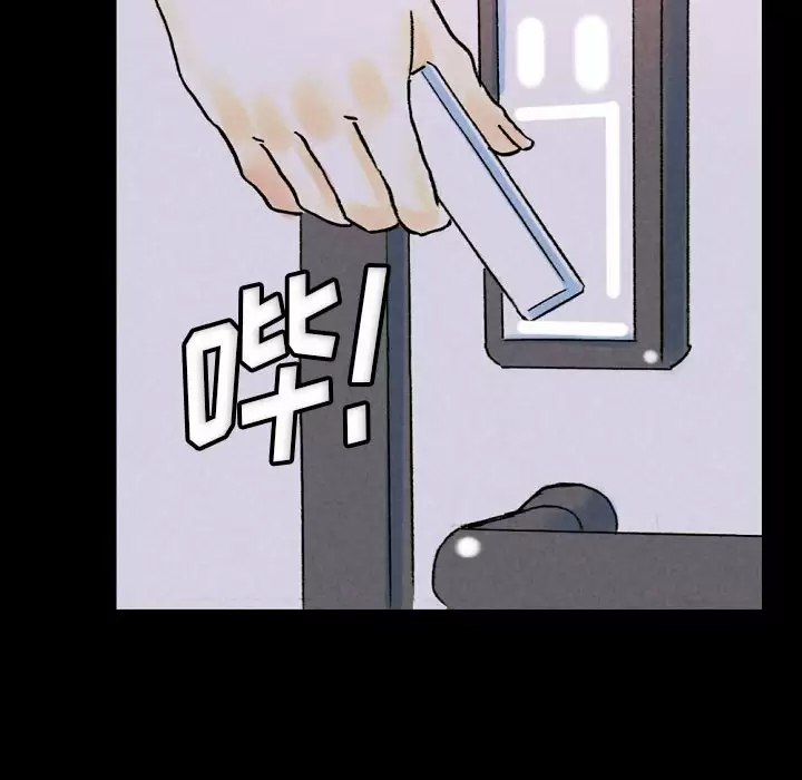 [韩国漫画] 完美情人养成记 调教,巨乳大奶,女学生#[184P]-92