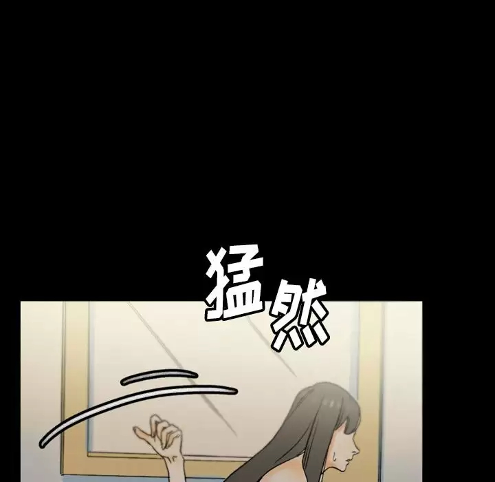 [Manhwa] Perfect lover development record Training, big tits, female students#[202P]-154