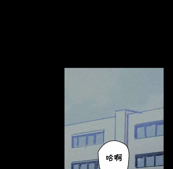 [Manhwa] Perfect lover development record Training, big tits, female students#[202P]-166