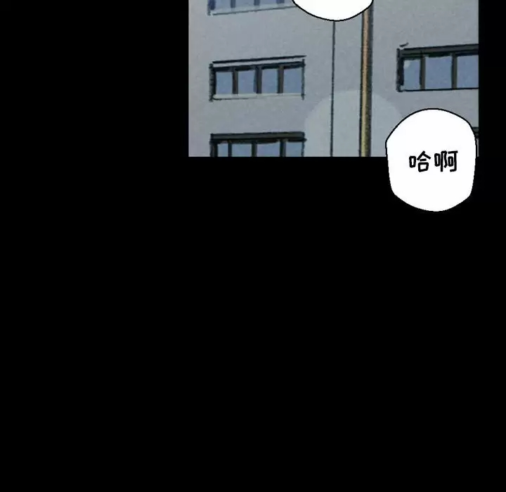 [Manhwa] Perfect lover development record Training, big tits, female students#[202P]-167
