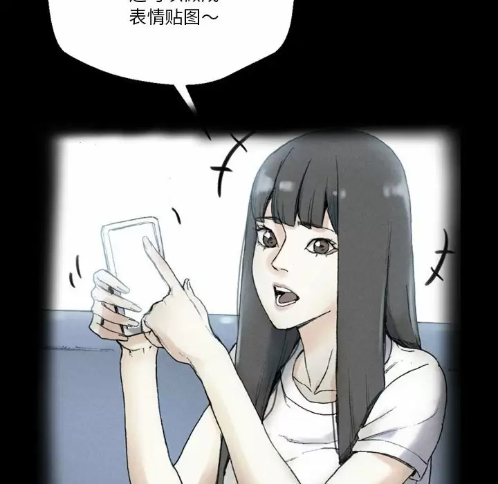[Manhwa] Perfect lover development record Training, big tits, female students#[202P]-192