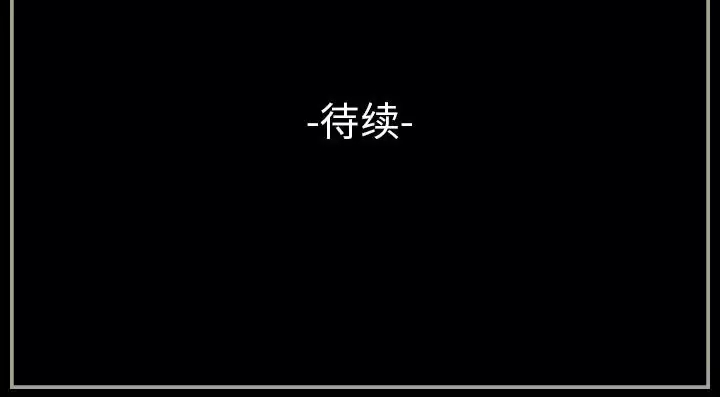 [Manhwa] Perfect lover development record Training, big tits, female students#[202P]-202