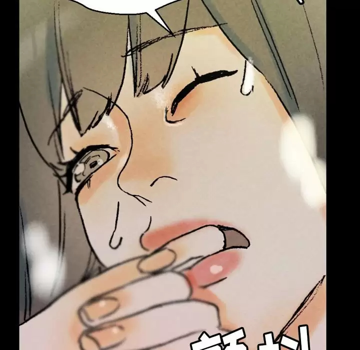[Manhwa] Perfect lover development record Training, big tits, female students#[202P]-24