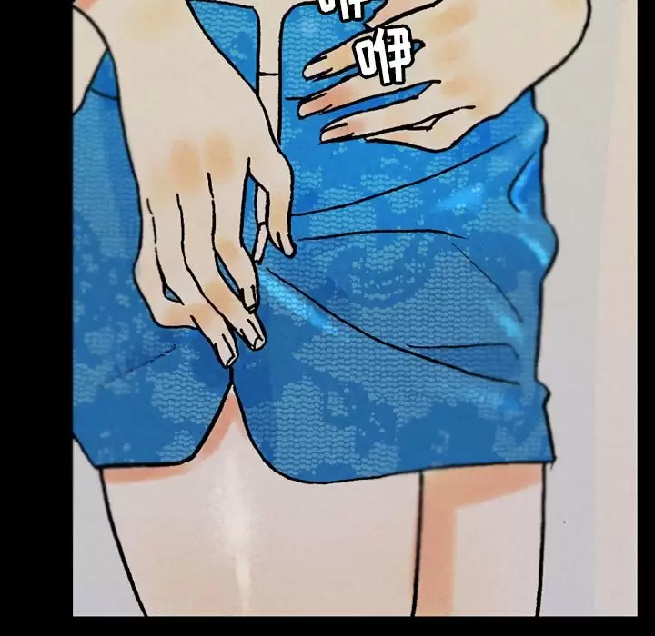 [Manhwa] Perfect lover development record Training, big tits, female students#[202P]-9
