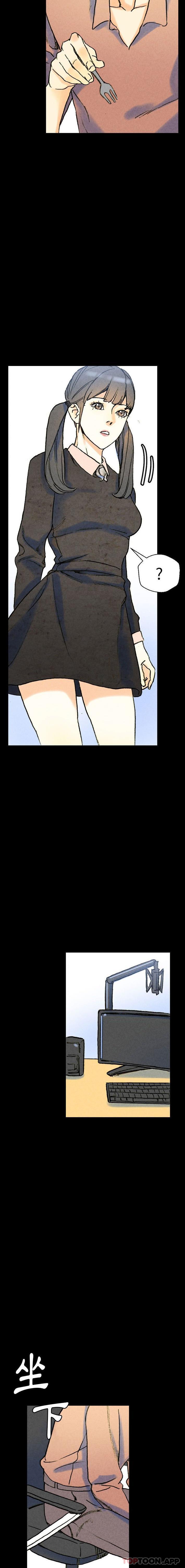 [Manhwa] Perfect lover development record Training, big tits, female students#[26P]-6