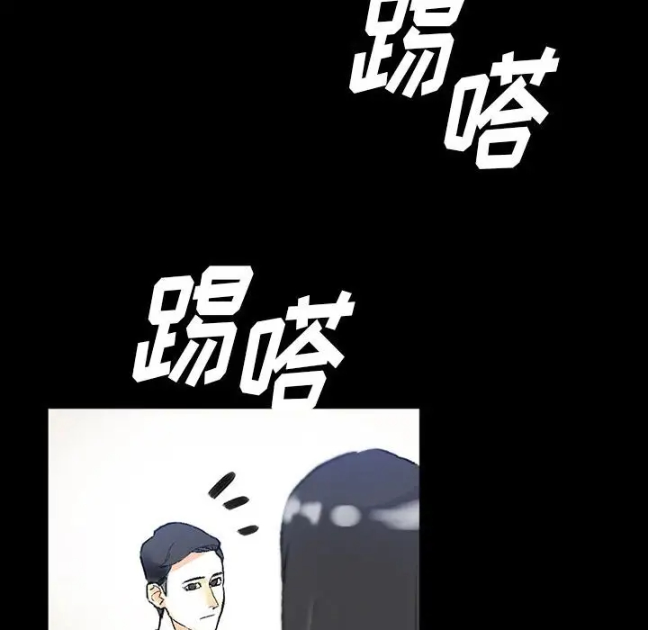 [Manhwa] Perfect lover development record Training, big tits, female students#[168P]-12