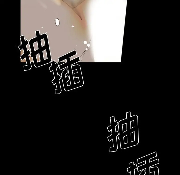 [Manhwa] Perfect lover development record Training, big tits, female students#[168P]-132
