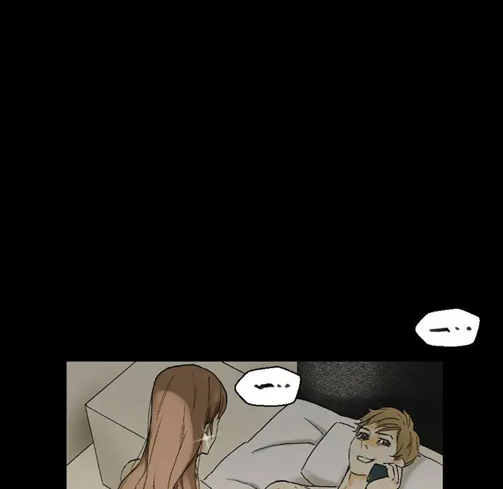 [Manhwa] Perfect lover development record Training, big tits, female students#[168P]-142