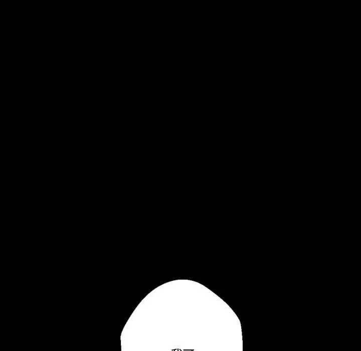 [Manhwa] Perfect lover development record Training, big tits, female students#[168P]-64