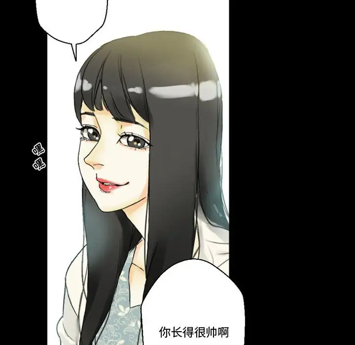 [Manhwa] Perfect lover development record Training, big tits, female students#[168P]-67