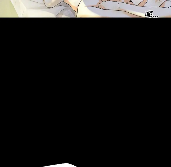 [Manhwa] Perfect lover development record Training, big tits, female students#[183P]-102