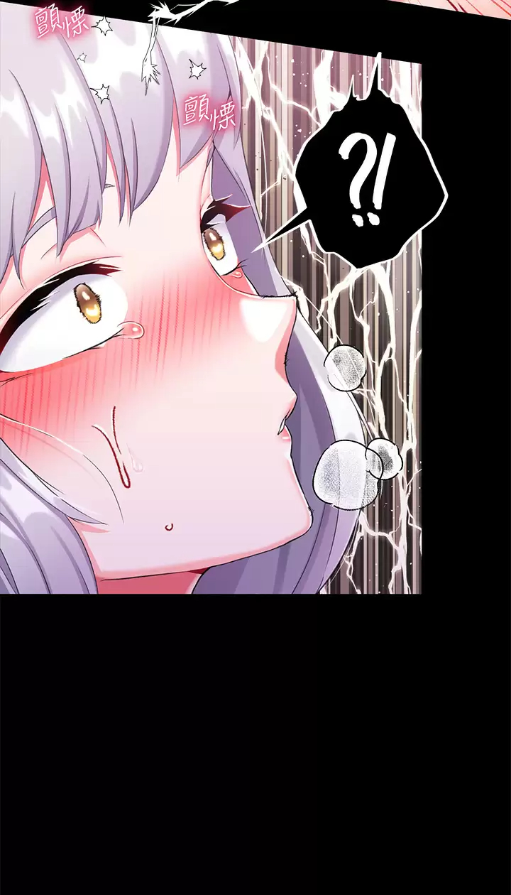 [韩国漫画] 调教宫廷恶女 奇幻,熟女人妻,巨乳大奶#[44P]-34