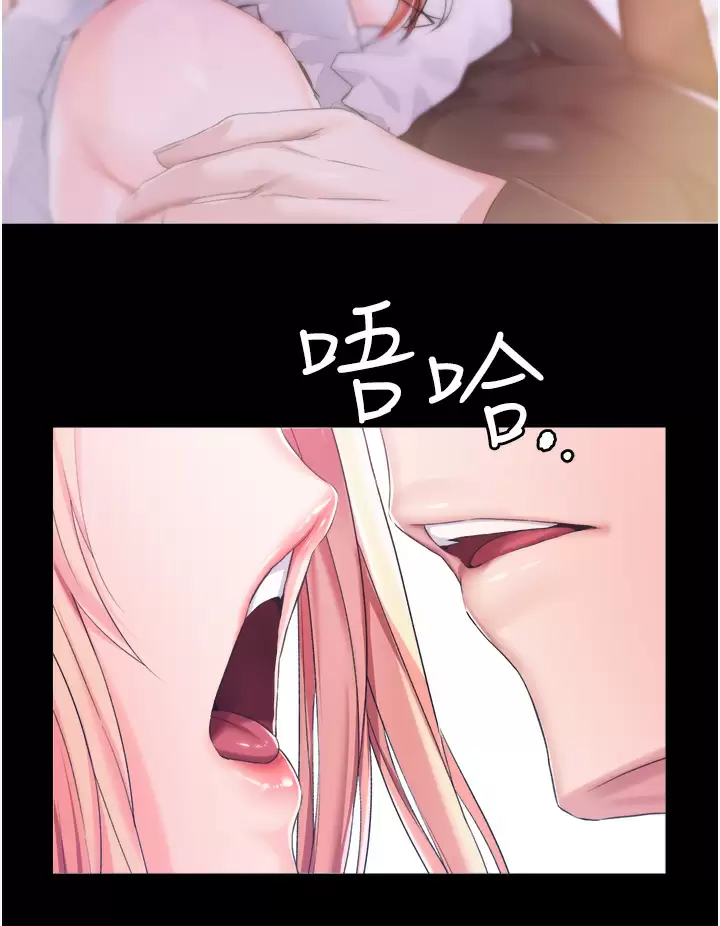 [韩国漫画] 调教宫廷恶女 奇幻,熟女人妻,巨乳大奶#[40P]-35