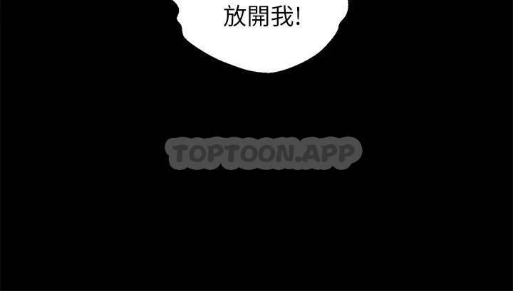 [韩国漫画] 调教宫廷恶女 奇幻,熟女人妻,巨乳大奶#[49P]-11