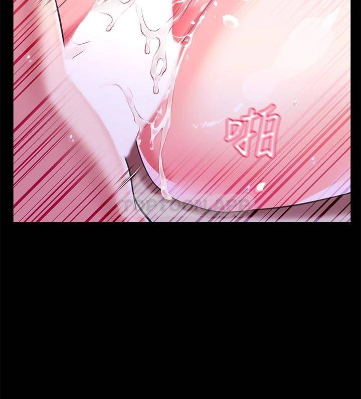 [韩国漫画] 调教宫廷恶女 奇幻,熟女人妻,巨乳大奶#[47P]-24