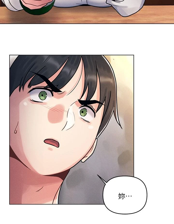 [Manhwa] Tonight is the first time Campus, female student, big breasts#[59P]-56