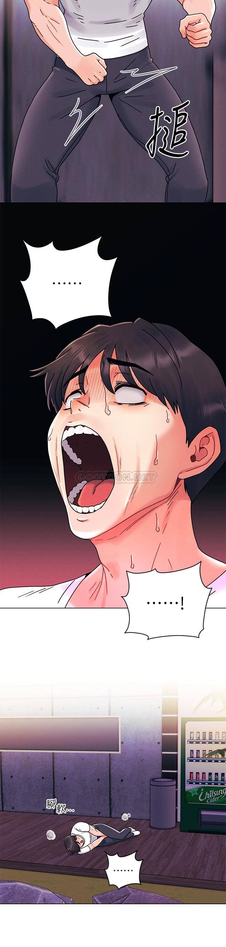 [Manhwa] Tonight is the first time Campus, female student, big breasts#[32P]-20