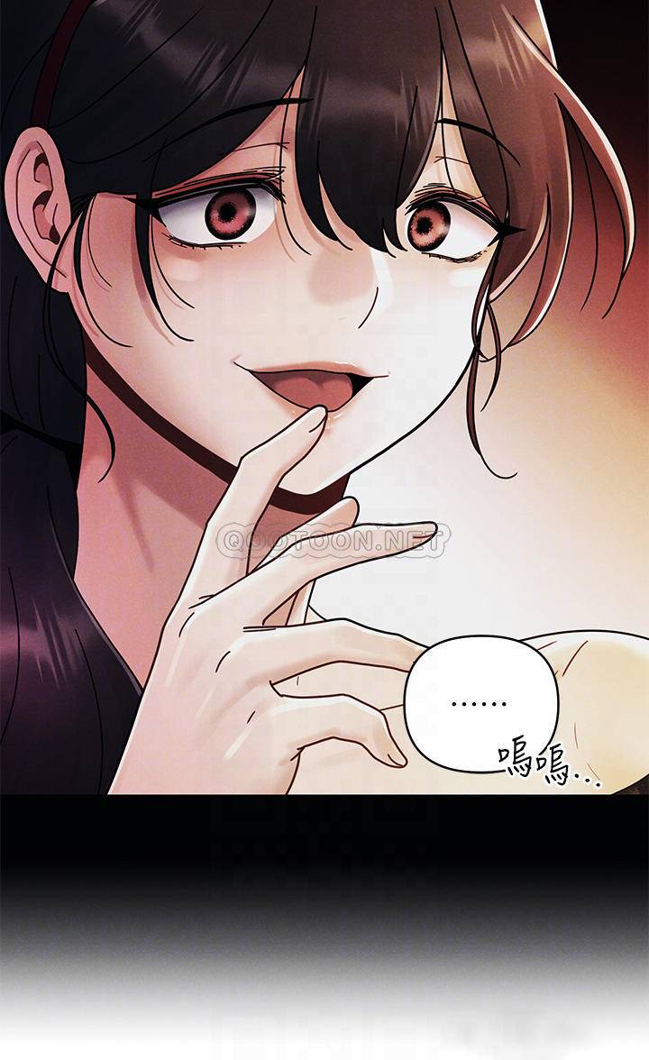 [Manhwa] Tonight is the first time Campus, female student, big breasts#[32P]-5
