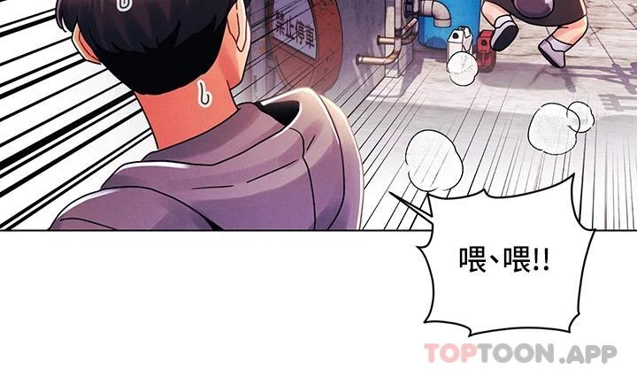 [Manhwa] Tonight is the first time Campus, female student, big breasts#[28P]-2