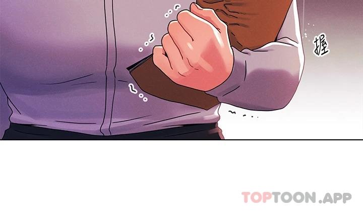 [Manhwa] Tonight is the first time Campus, female student, big breasts#[28P]-26