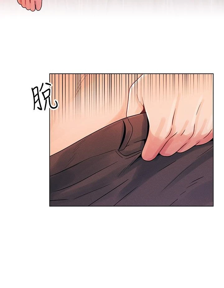 [Manhwa] Tonight is the first time Campus, female student, big breasts#[39P]-9