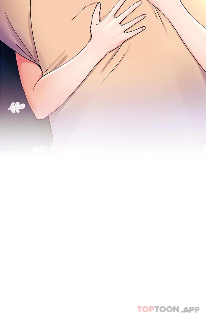 [Manhwa] Tonight is the first time Campus, female student, big breasts#[29P]-28